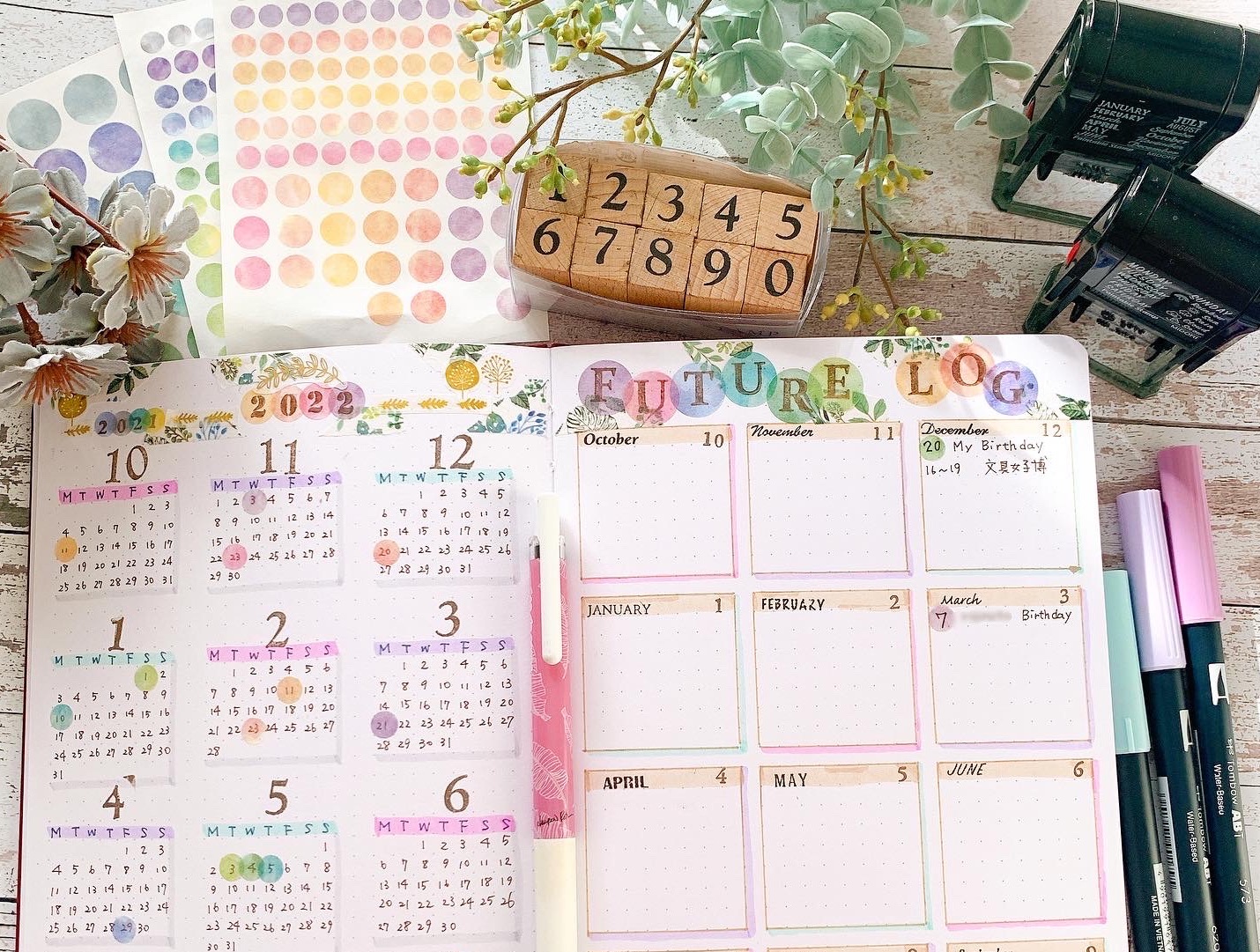 【初心者でも簡単！】バレットジャーナルで自分らしく過ごしやすい毎日に