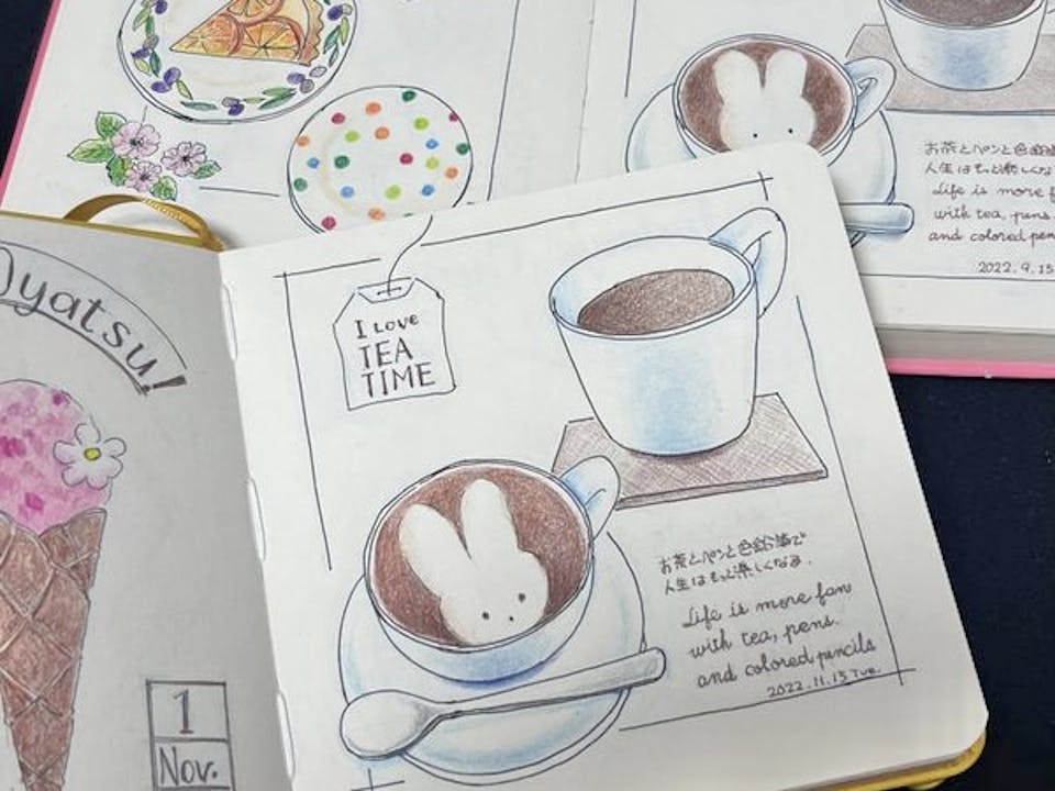 【大人の絵日記】楽しくおしゃれに続けるコツ7選