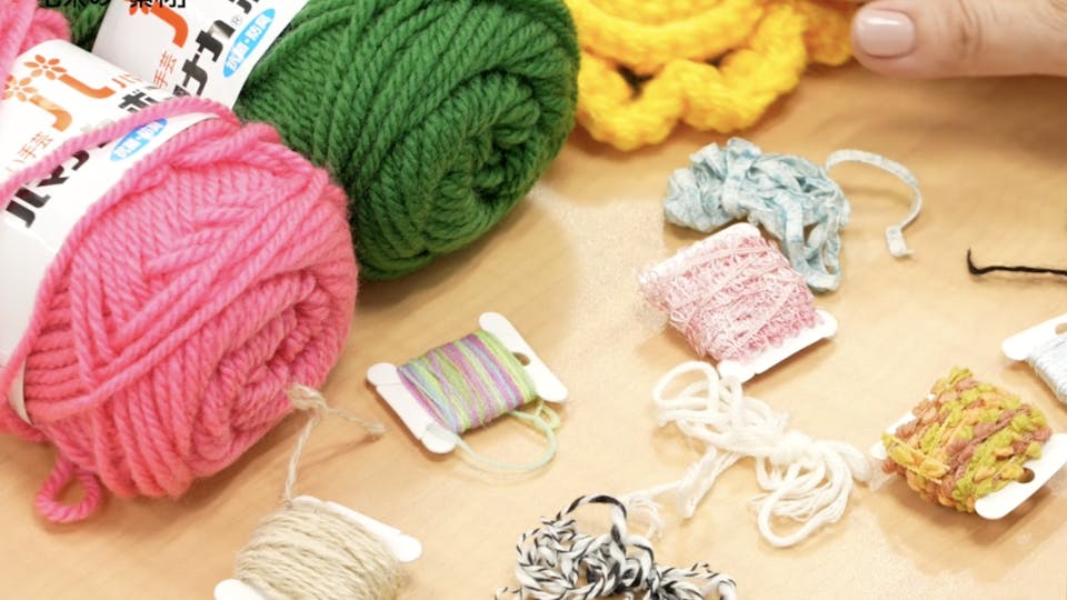 森静代「はじめてのかぎ針編み入門コース」