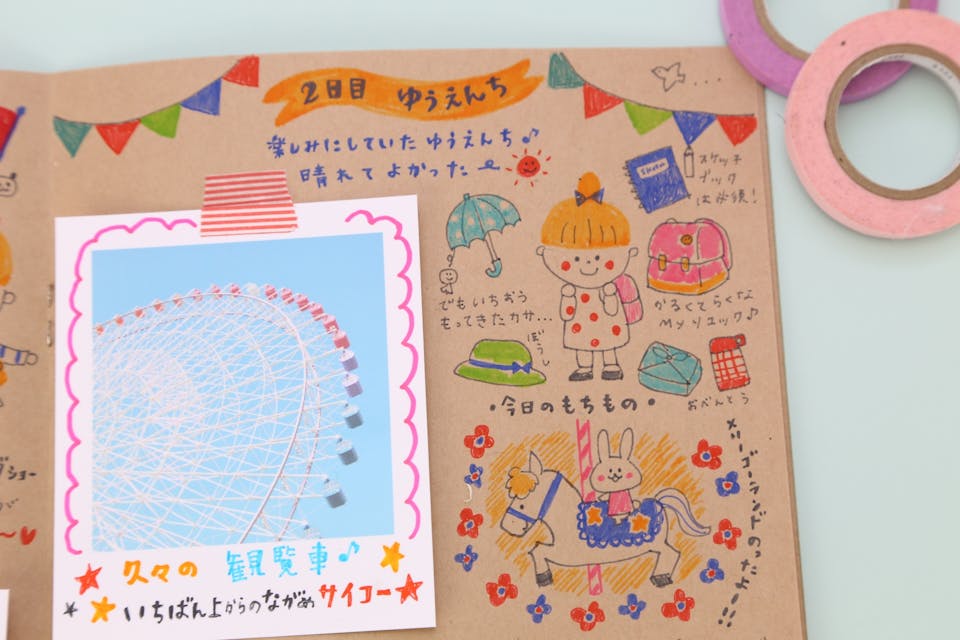 あえてルールはゆるく！毎日じゃなくても大丈夫