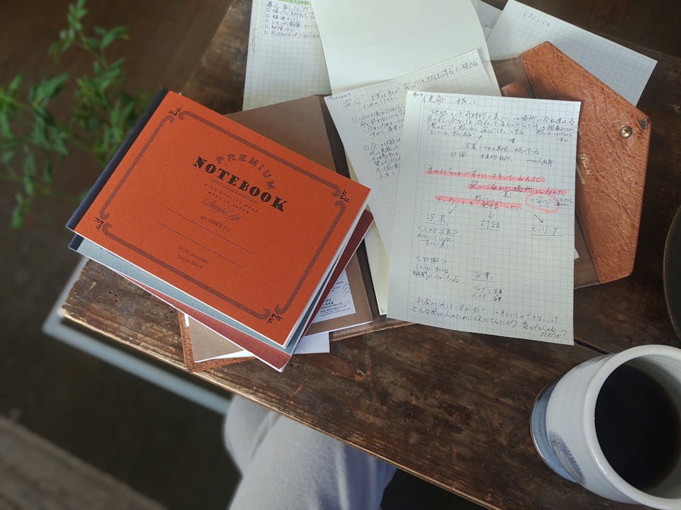 お気に入りのノートを用意する