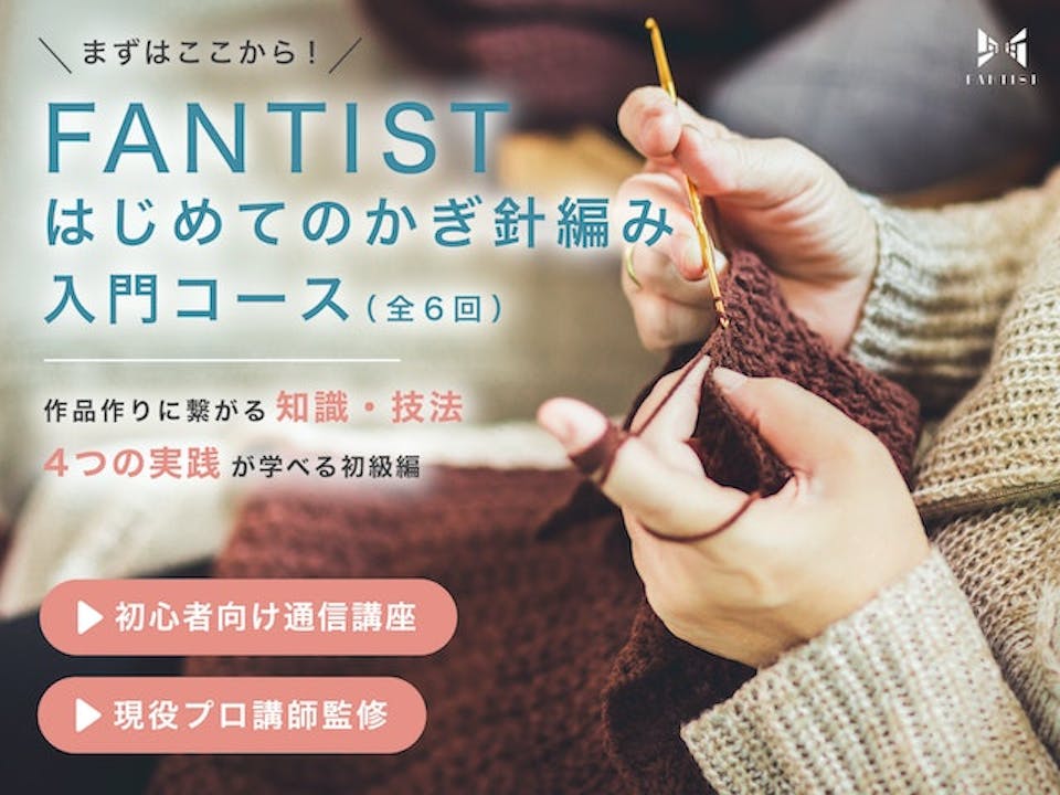 ③自分に合ったお手本や教材を見つける