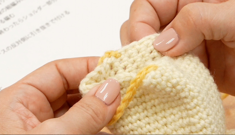 森静代「かぎ針編み入門コース」