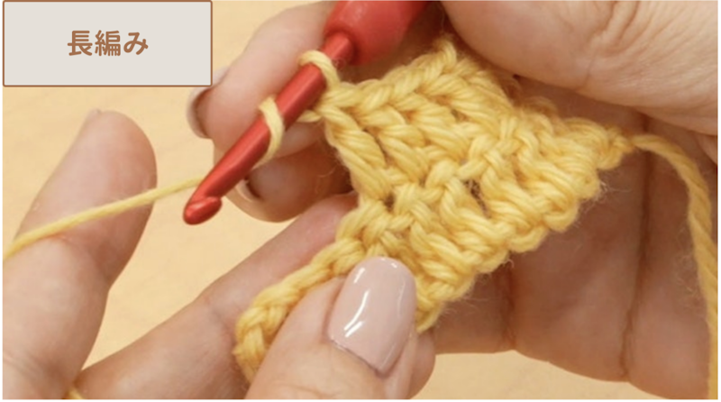 森静代「かぎ針編み入門コース」