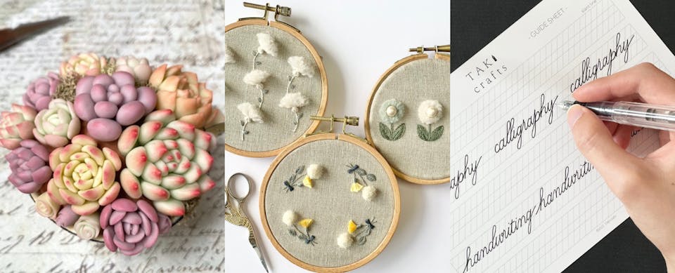 何かはじめたいを叶えるレッスン