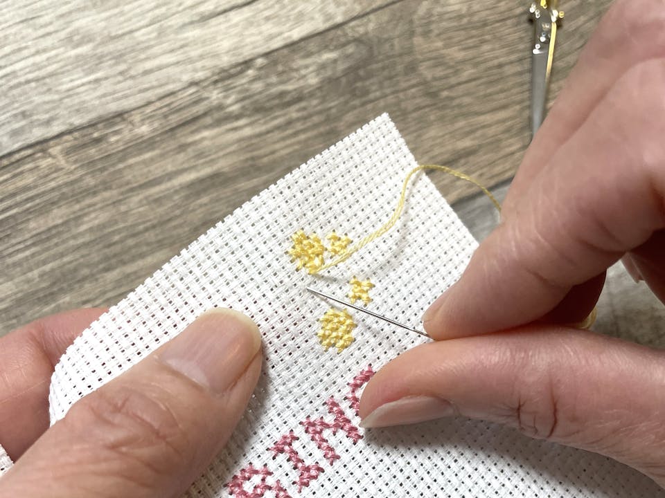 基本的な刺し方2種類