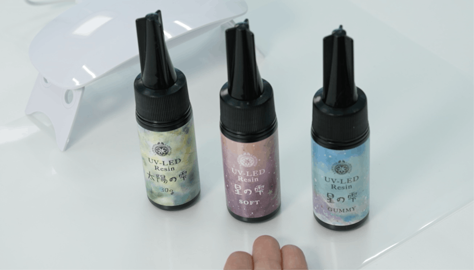 キムラプレミアム「はじめてのUVレジンアクセサリー入門コース」