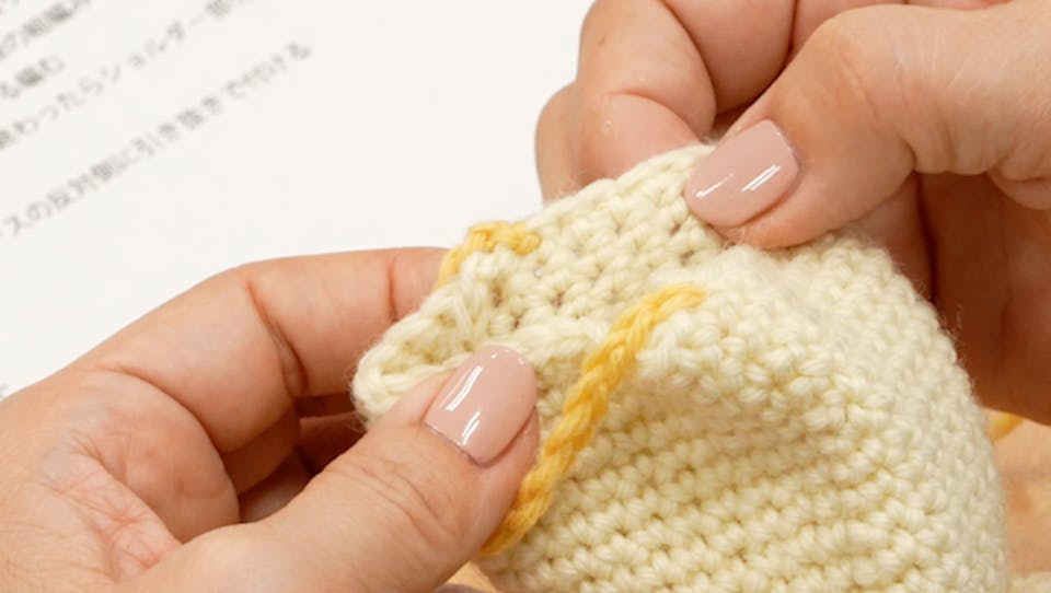 森静代「はじめてのかぎ針編み入門コース」