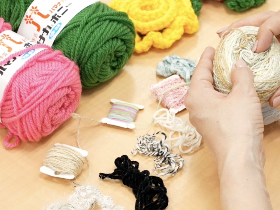森静代「はじめてのかぎ針編み入門コース」