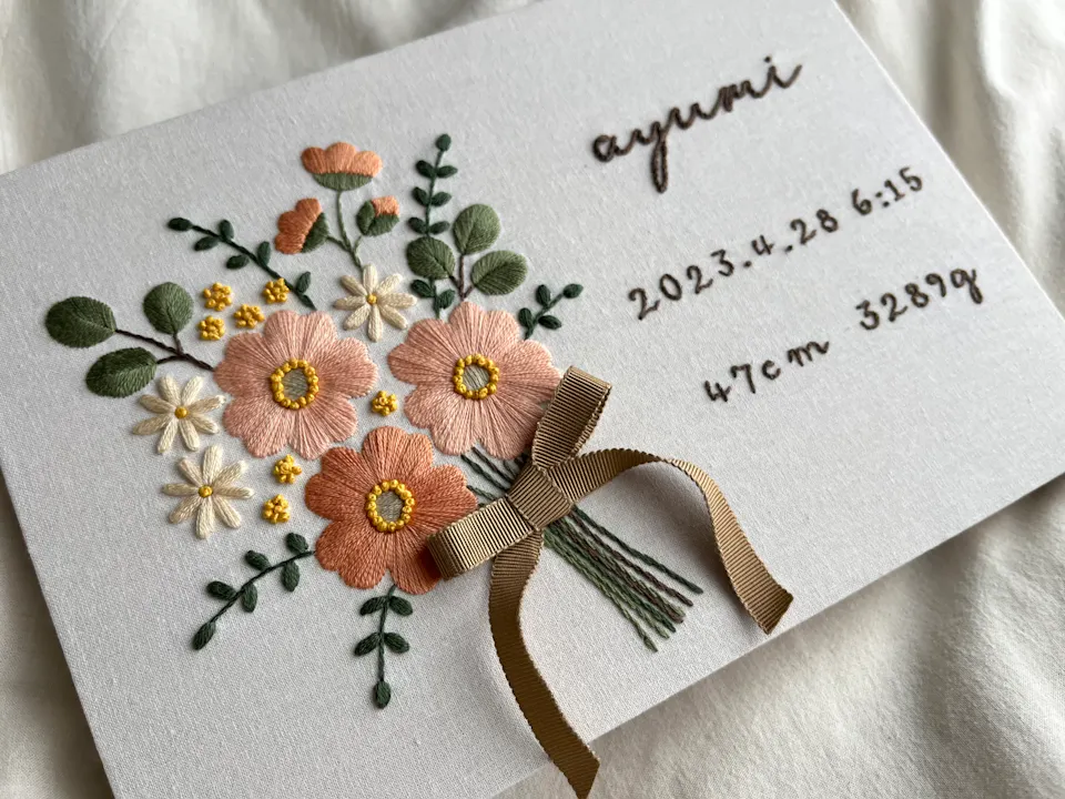 ayumi「花束刺繍のアニバーサリーボード講座」