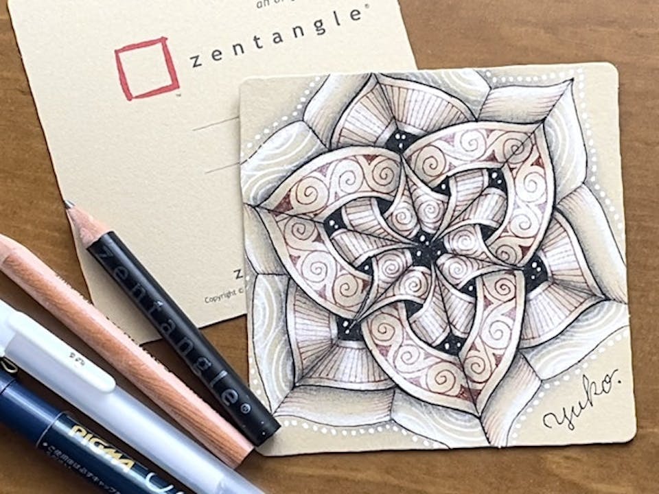 高増祐子「ゼンタングル・ルネサンスタイルレッスン（タン(皮)色)」