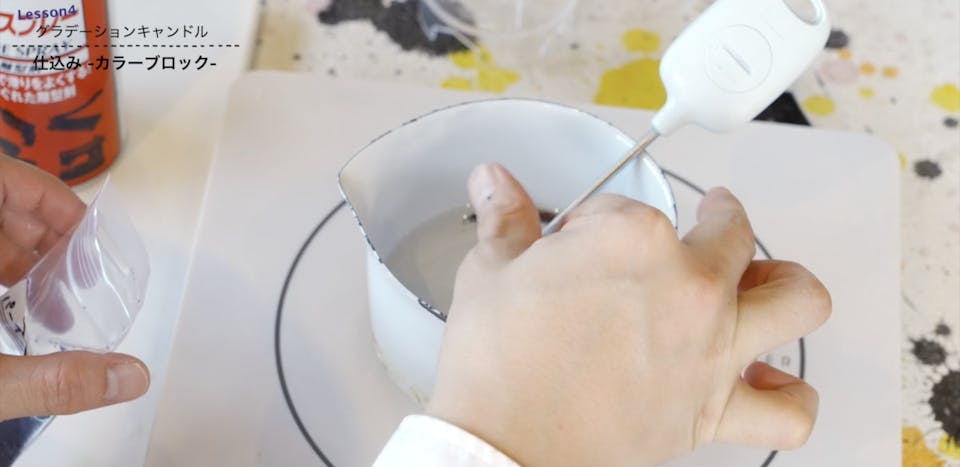 TOKYO CANDLE 大森ケンイチ「はじめてのキャンドル入門コース」