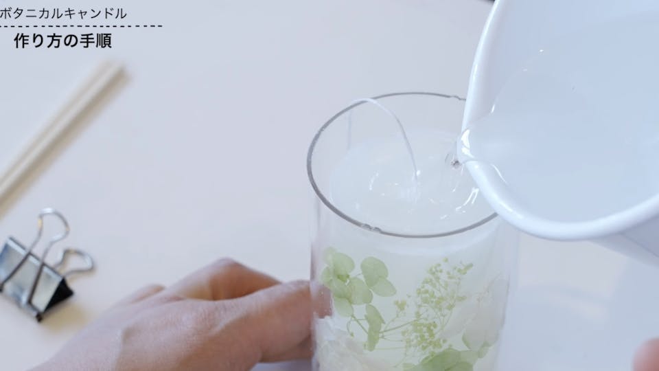 作り方5：ワックスもしくはろうの残りを溶かし追加する