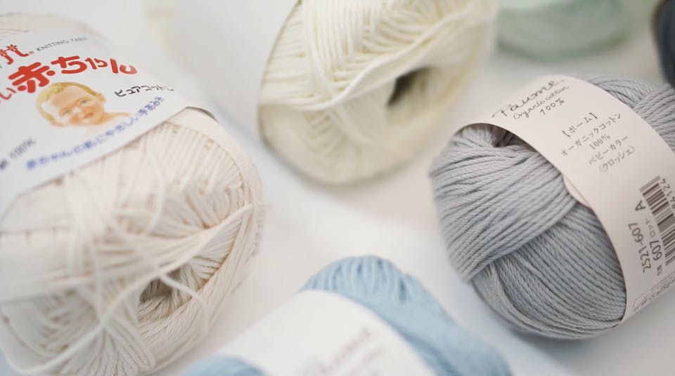 あみぐるみに必要な材料