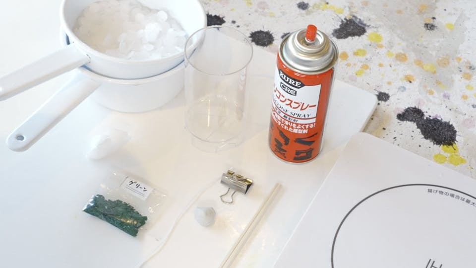 アロマキャンドル作りに必要な道具