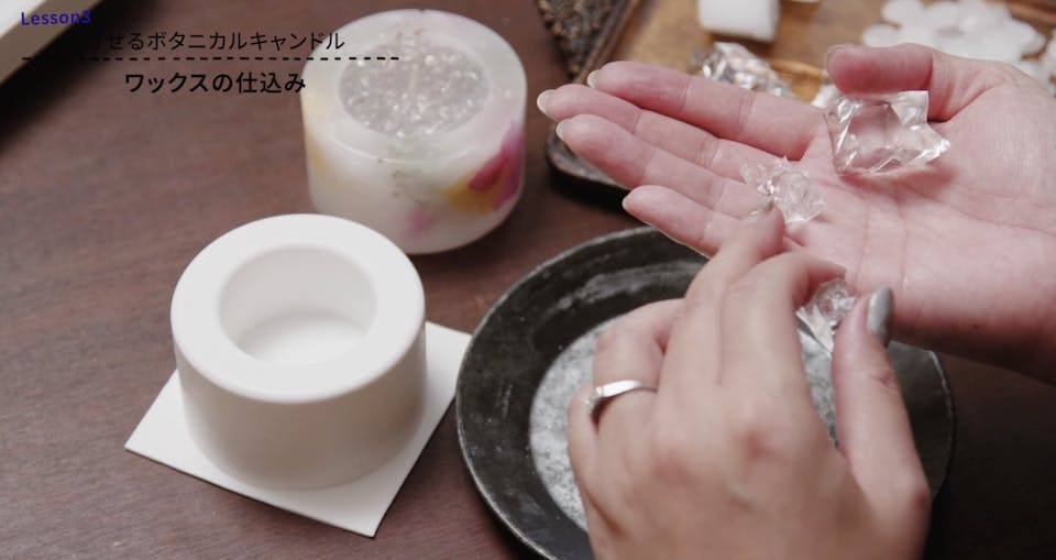 Rè ewalu「癒しのボタニカルキャンドルコース(2種)」