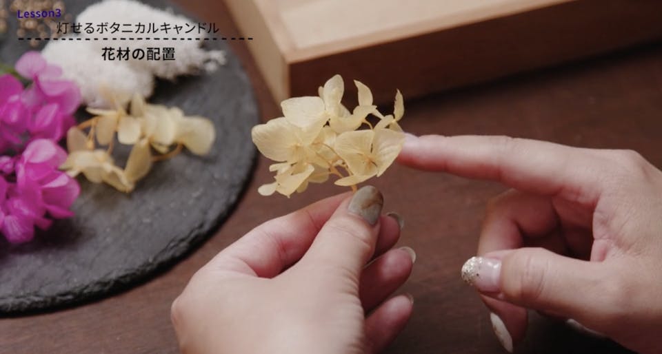 Rè ewalu「癒しのボタニカルキャンドルコース(2種)」