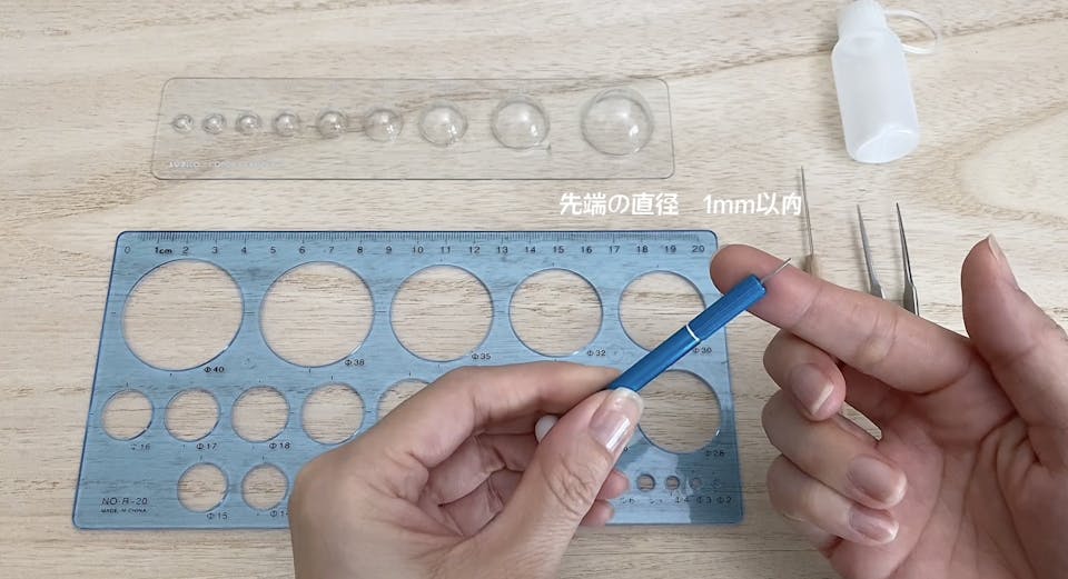 クイリングのオンライン講座