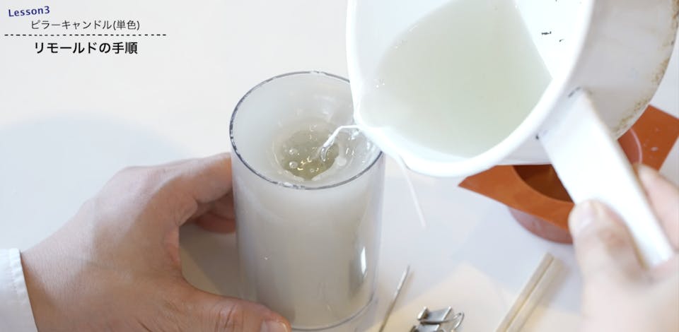 キャンドルの表面がでこぼこになった時の対処法