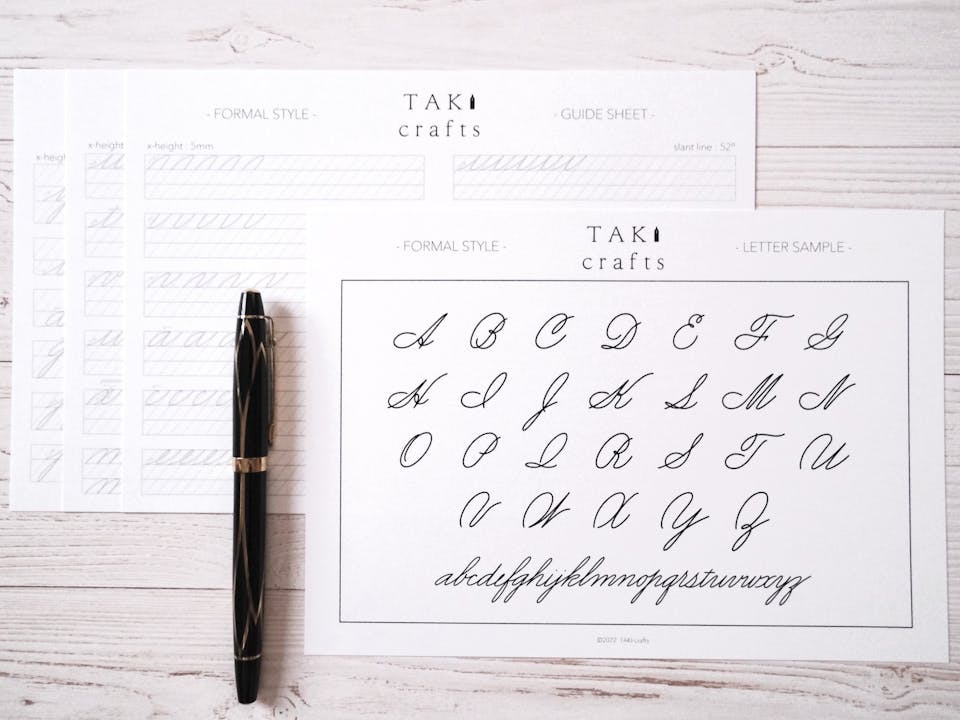 筆記体のルール