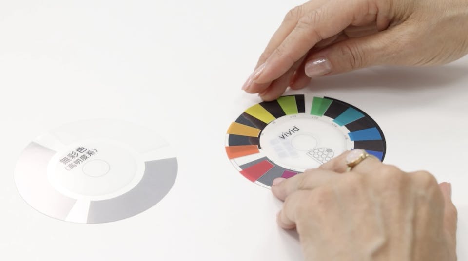 カラーを学んで生活や仕事に彩りを