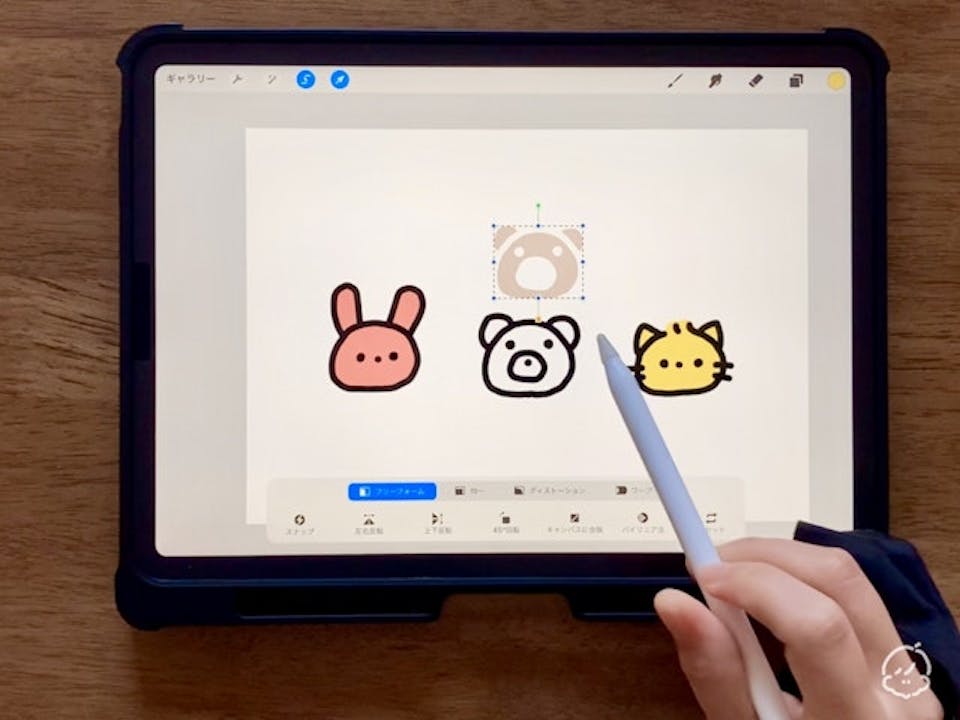 むらまつしおり「iPadでデジタルイラストを始めよう！Procreateの基本的な使い方(初心者さん向け)」