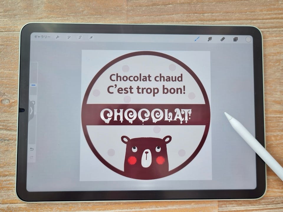 Chiyomi「Procreateで描く、はじめてのデジタルイラスト講座」