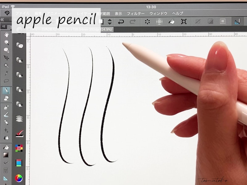 イラストを描くのにおすすめのiPadは？定番アプリも紹介！ | FANTIST