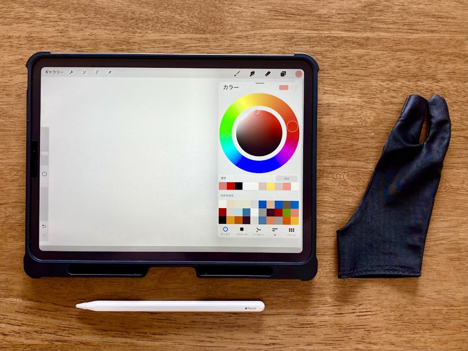 むらまつしおり「iPadでデジタルイラストを始めよう！Procreateの基本的な使い方(初心者さん向け)」