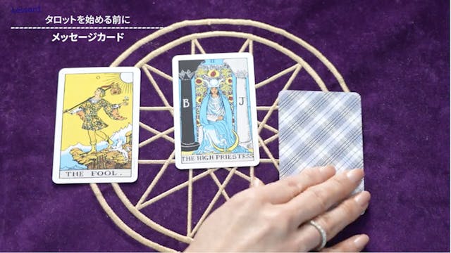 この記事で紹介しているレッスンのイメージ画像