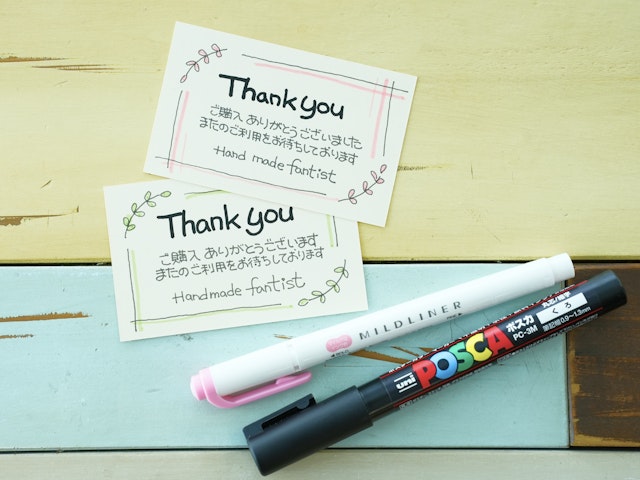 この記事で紹介しているレッスンのイメージ画像