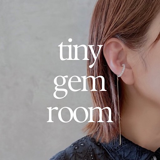 tiny gem room