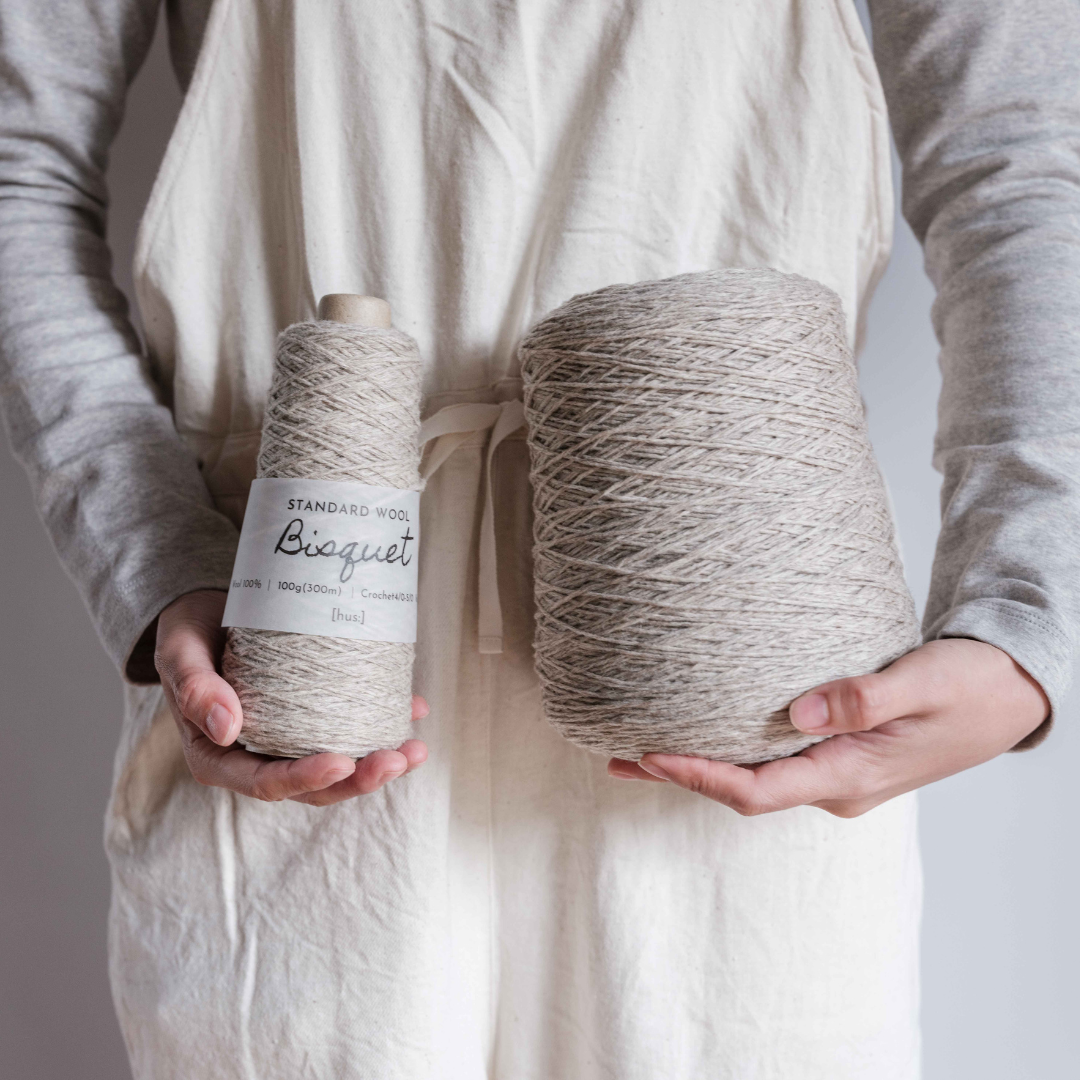 ［hus:］フース公式