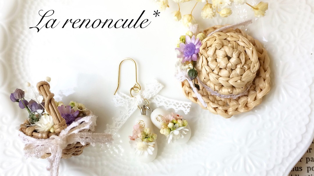 販売作品・素材・道具一覧 | La renoncule* | FANTIST