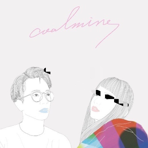 アーティスト一覧 イラスト Fantist