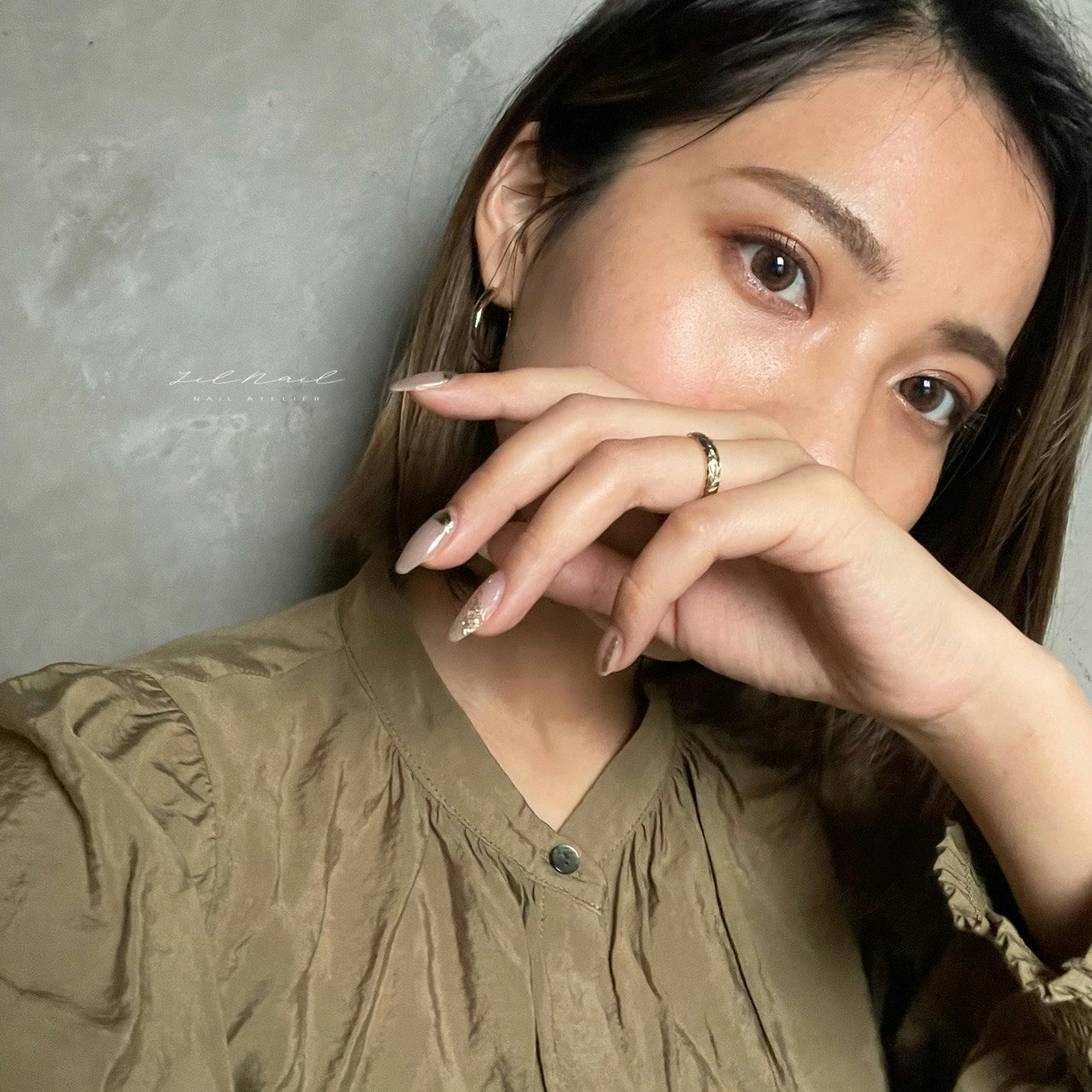 airi