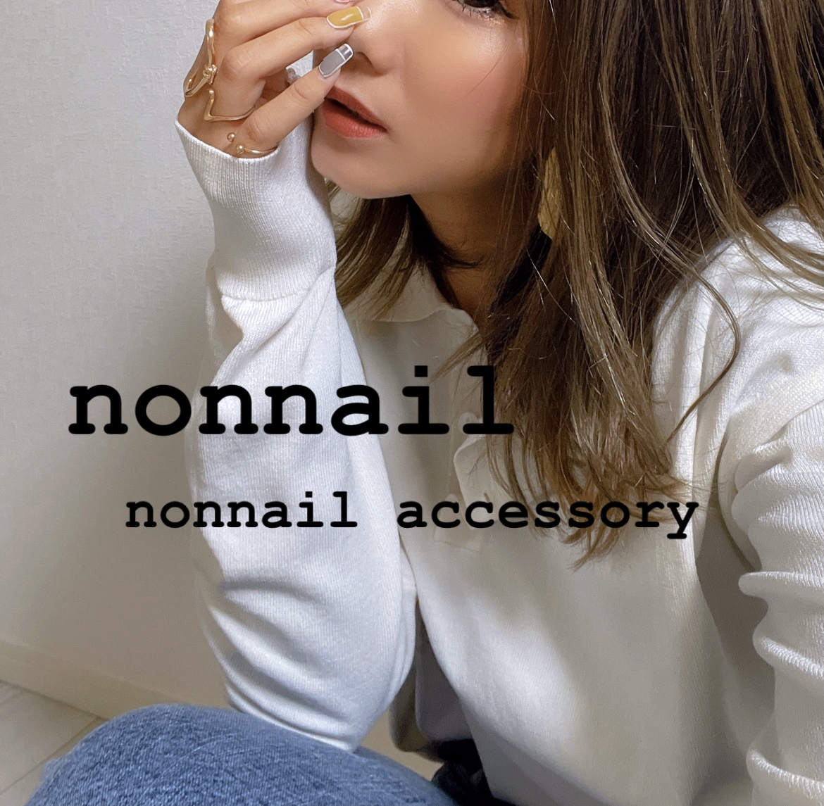 nonnail