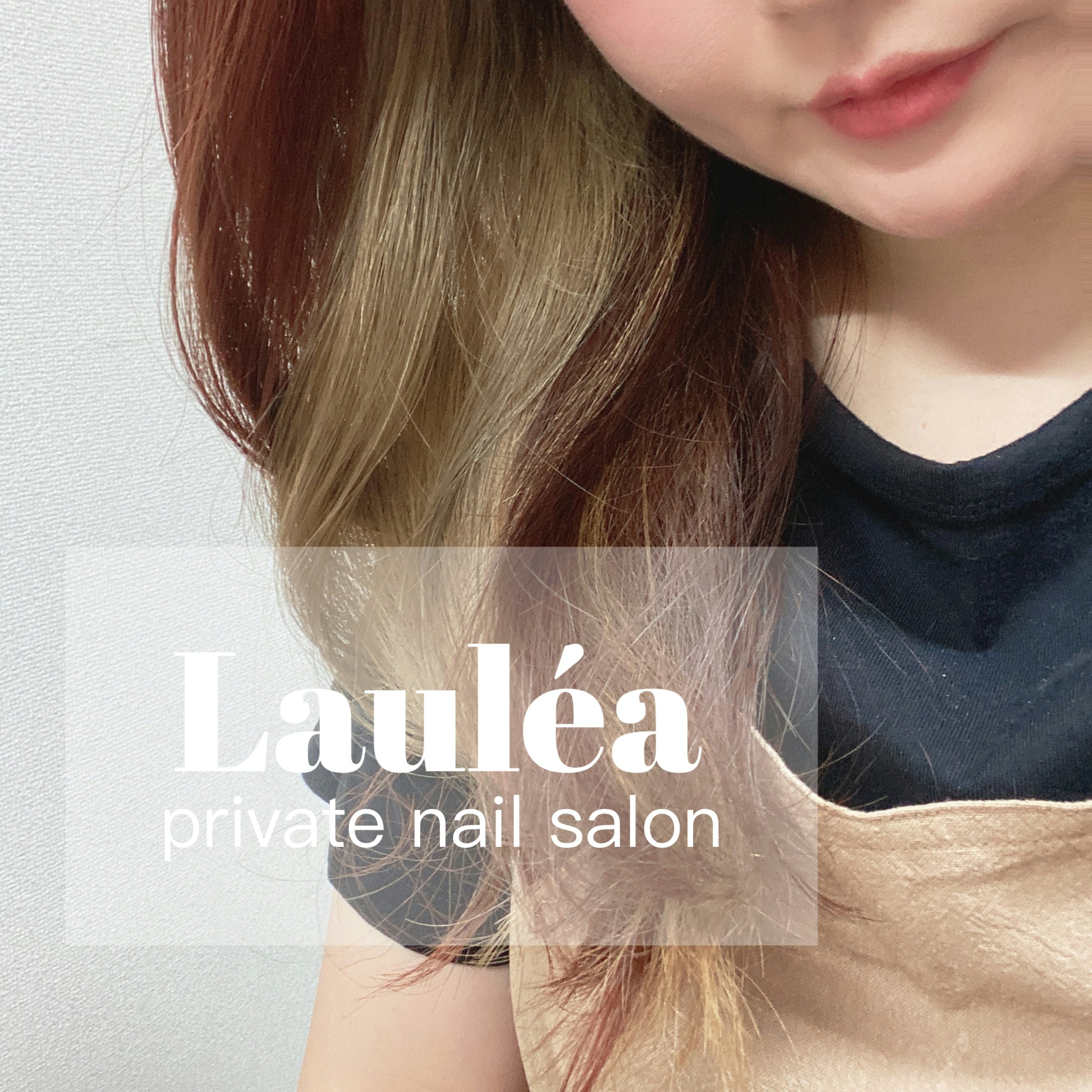 junco / Lauléa