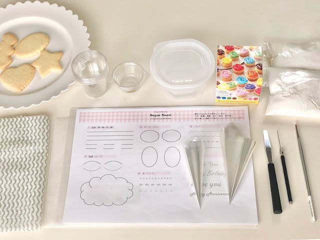 キットのイメージ画像