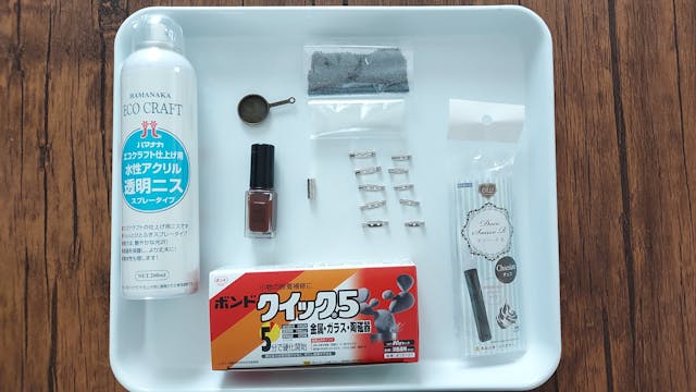 キットのイメージ画像