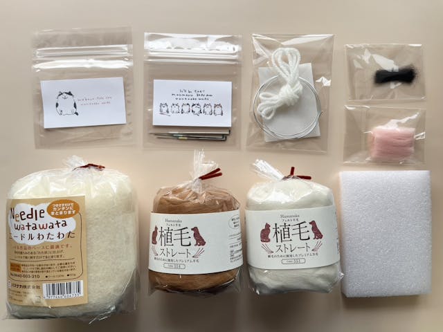 キットのイメージ画像