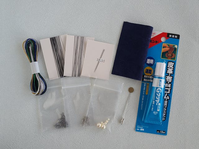 キットのイメージ画像