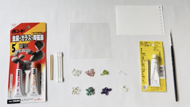 キットのイメージ画像