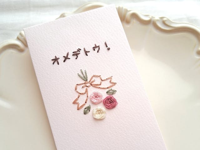 レッスンのイメージ画像