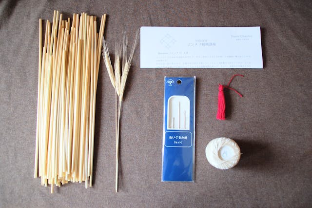 キットのイメージ画像