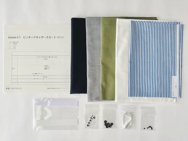 キットのイメージ画像