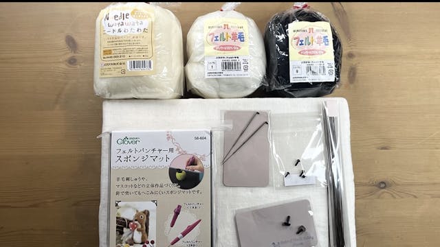 キットのイメージ画像