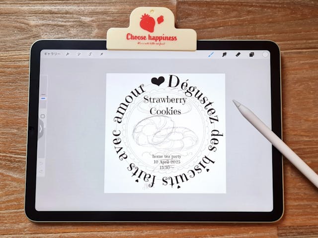 レッスンのイメージ画像