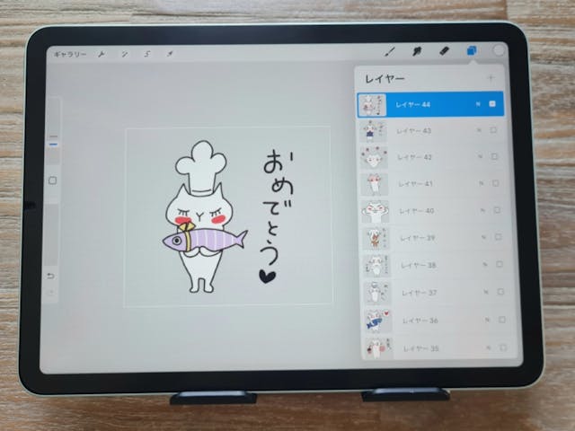 レッスンのイメージ画像