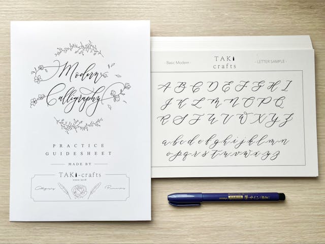 キットのイメージ画像